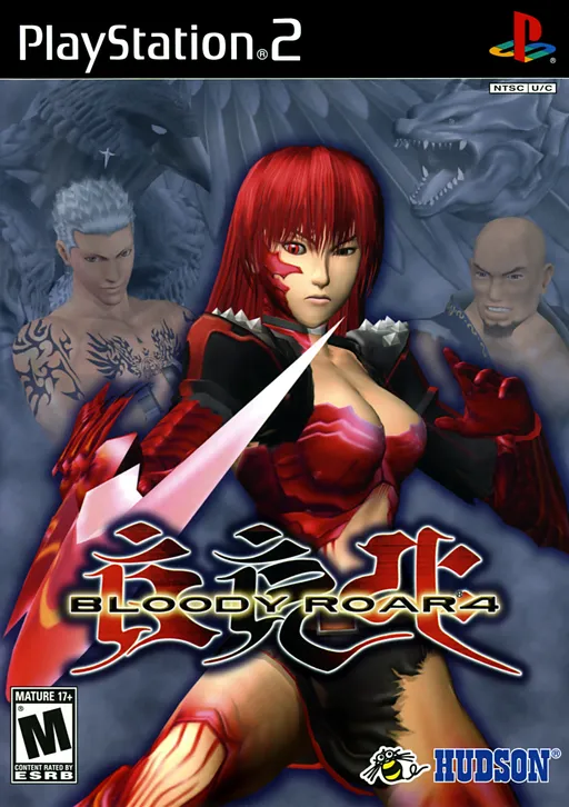 Bloody Roar 4 (USA)